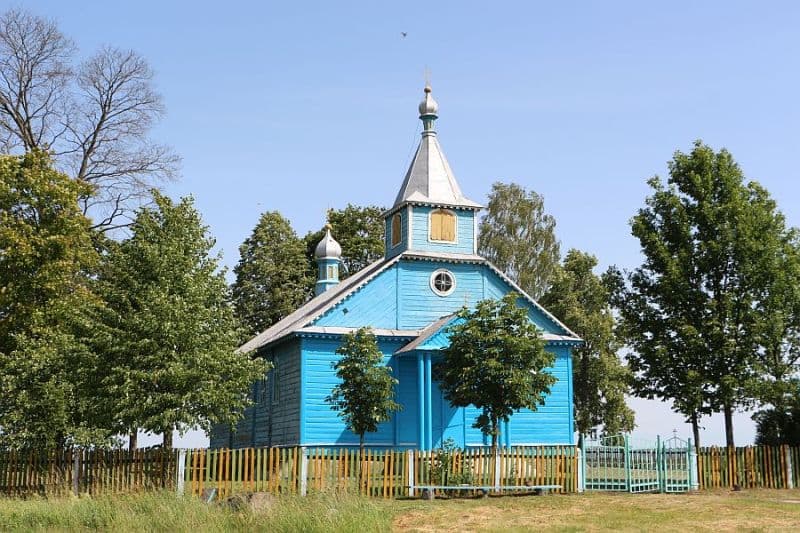 Bulla. The Church of the Beheading of St. John the Baptist.