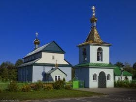 Лядовичи. Церковь Святой Параскевы Сербской.