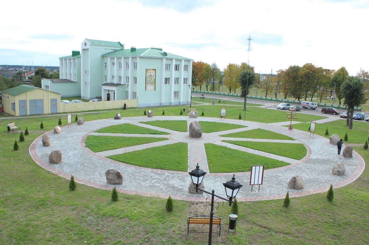 Іўе. Кола гісторыі.