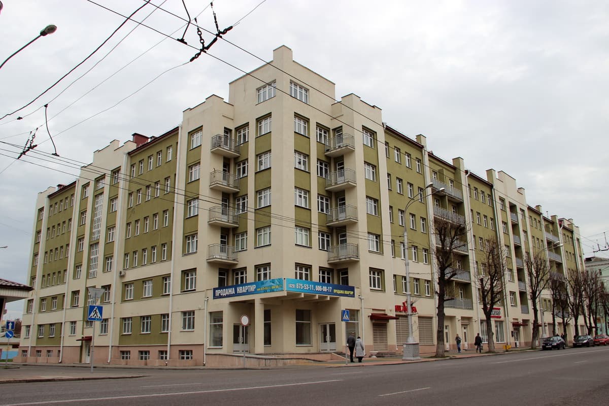 Gomel. The commune house (Lenin Avenue, 51).