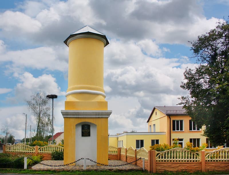 Вістычы. Калона Маці Божай.