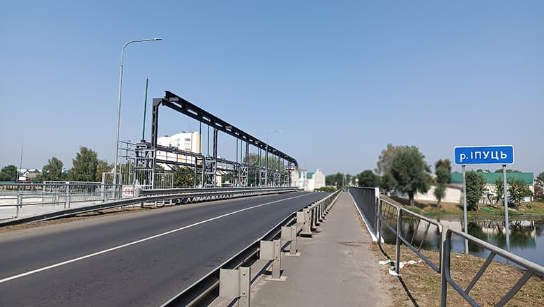 Dobrush. Dobrush bridges.