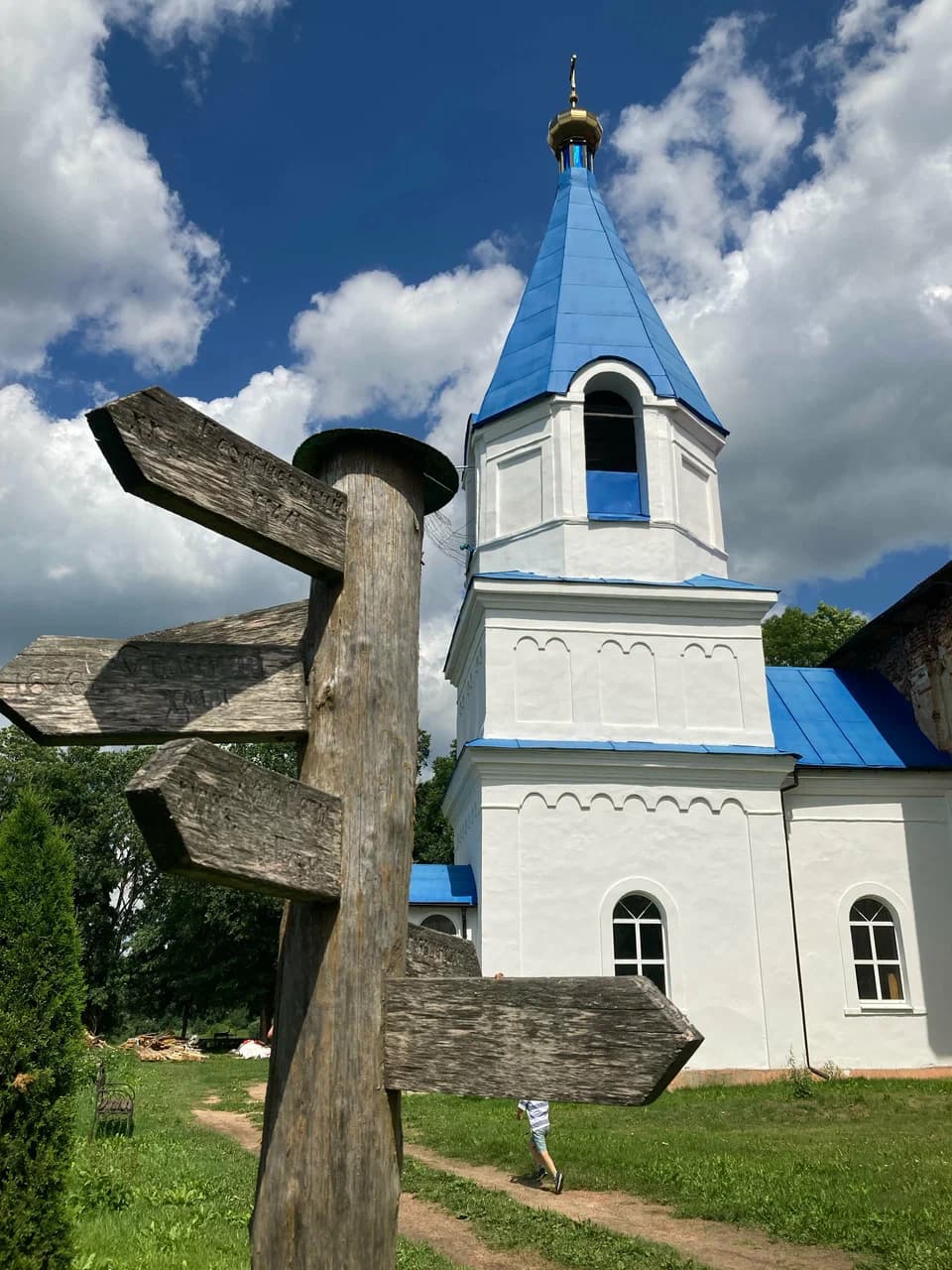 Друя. Дабравешчанская царква.