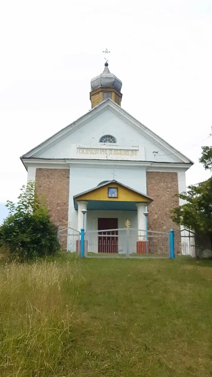 Вялікая Свянціца. Храм прападобнай Параскевы Сербскай.