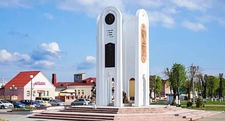 Іўе. Помнік чатыром канфесіям.