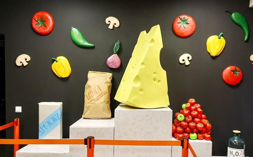 Мінск. Музей піцы.