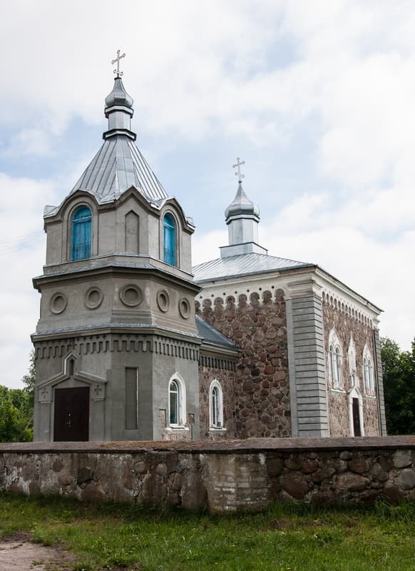 Naroshi. The Church of St. Nicholas the Wonderworker.