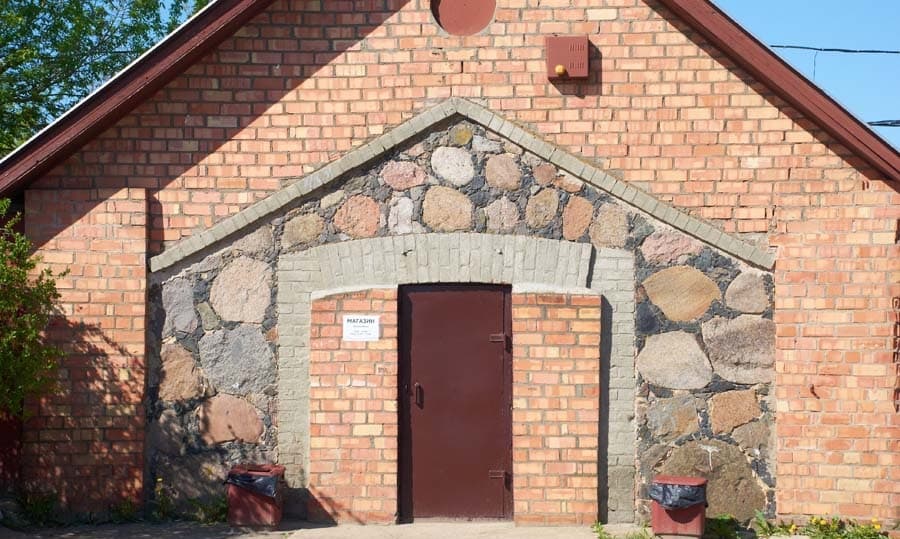 Alesino. The distillery building of the Vankovich estate.