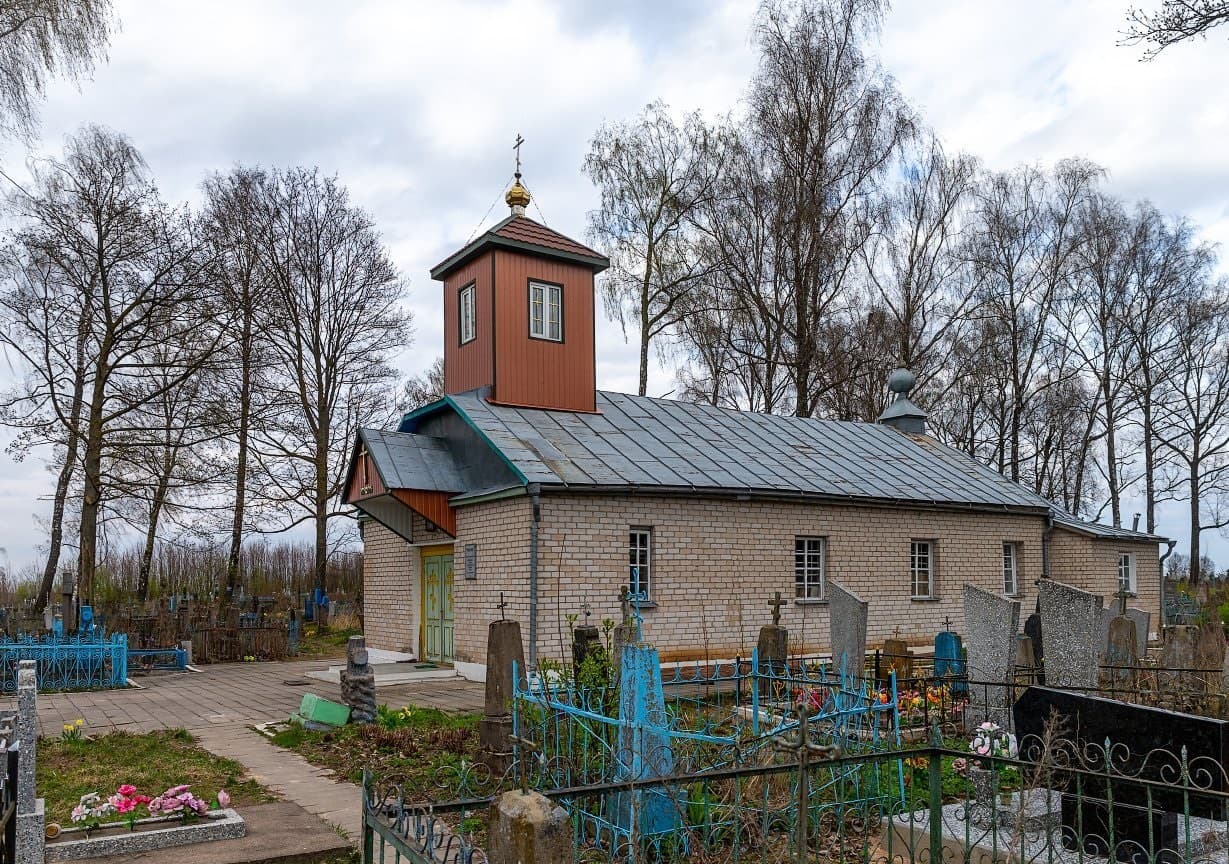 Maloe Podlesye. Holy Trinity Church.