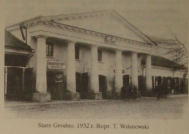 Grodno. Sovetskaya Square.