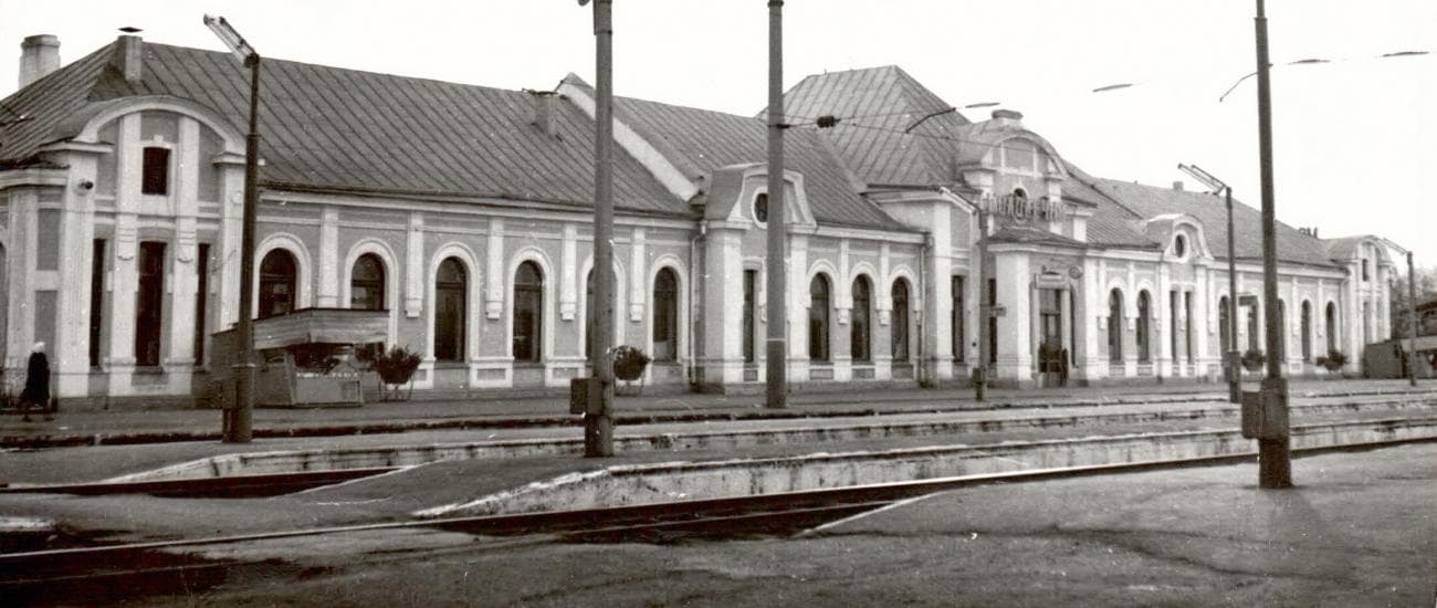 Molodechno. The railway station building.
