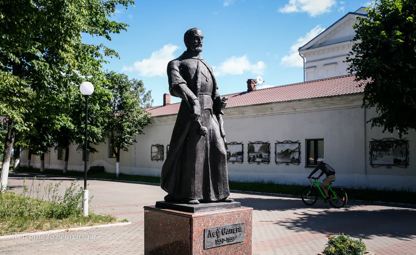 Lepel. Monument to Lev Sapieha.