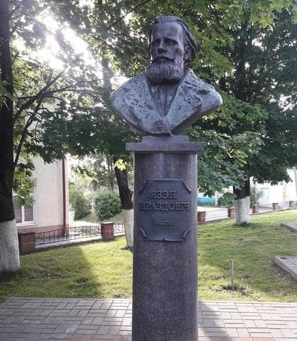 Глубокое. Аллея знаменитых земляков.