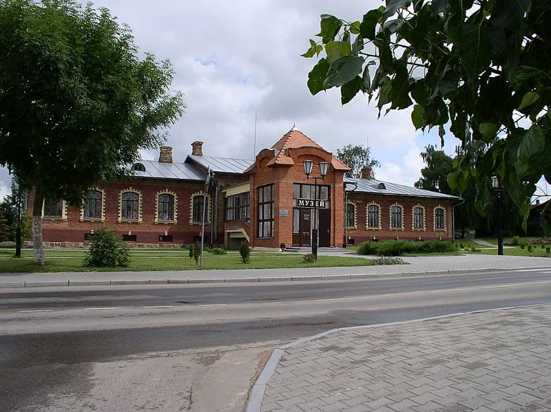 Nesvizh. The Museum of Local Lore.