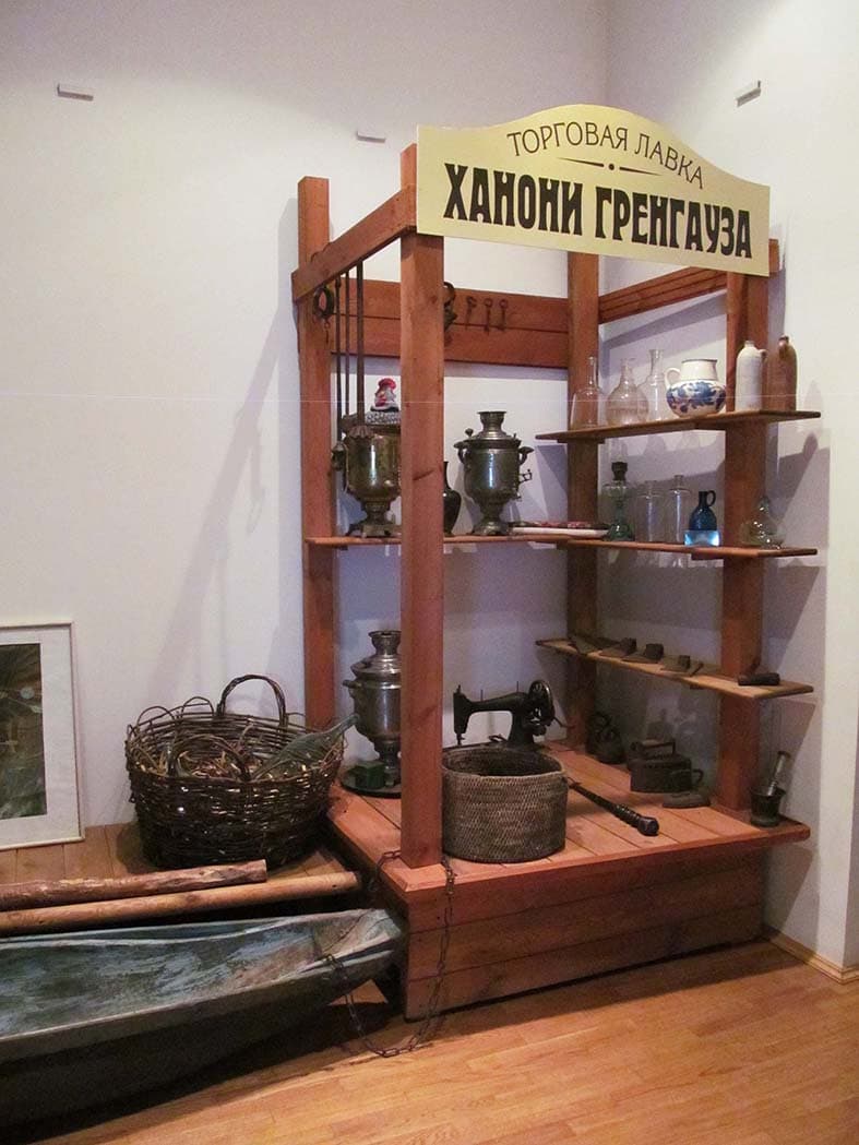 Клічаў. Краязнаўчы музей.