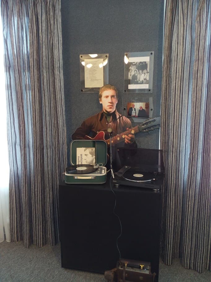 Brest. Vysotsky Museum.