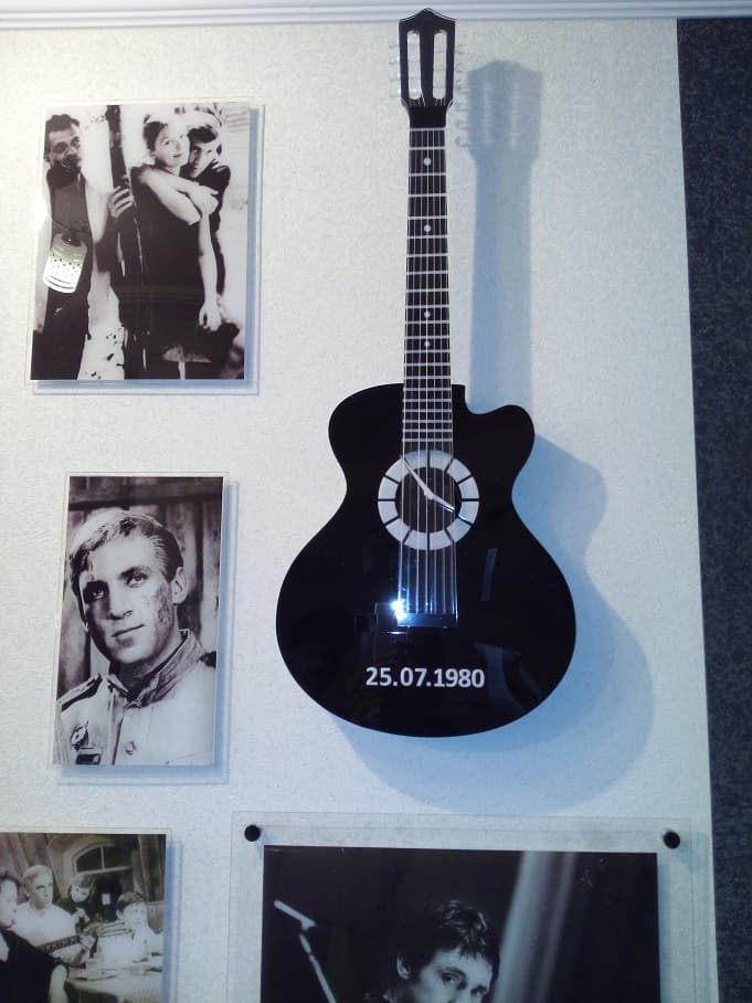 Brest. Vysotsky Museum.