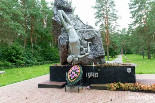 Глубокое. Мемориальный комплекс "Урочище Борок".