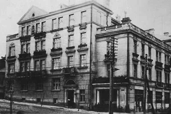 Minsk. The Sventsitsky House.
