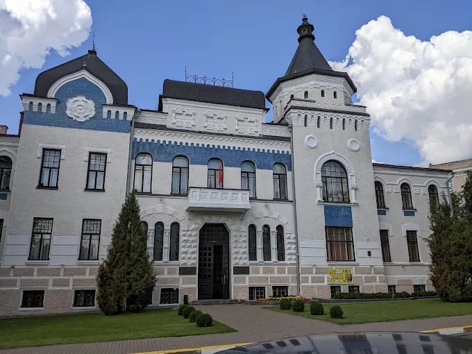 Могилёв. Художественный музей имени П. В. Масленикова.