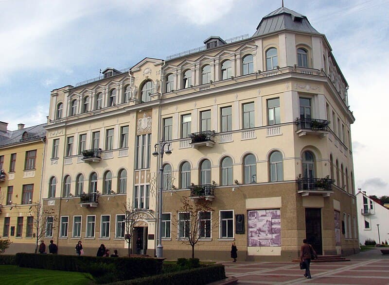 Minsk. The Unikhovsky House.