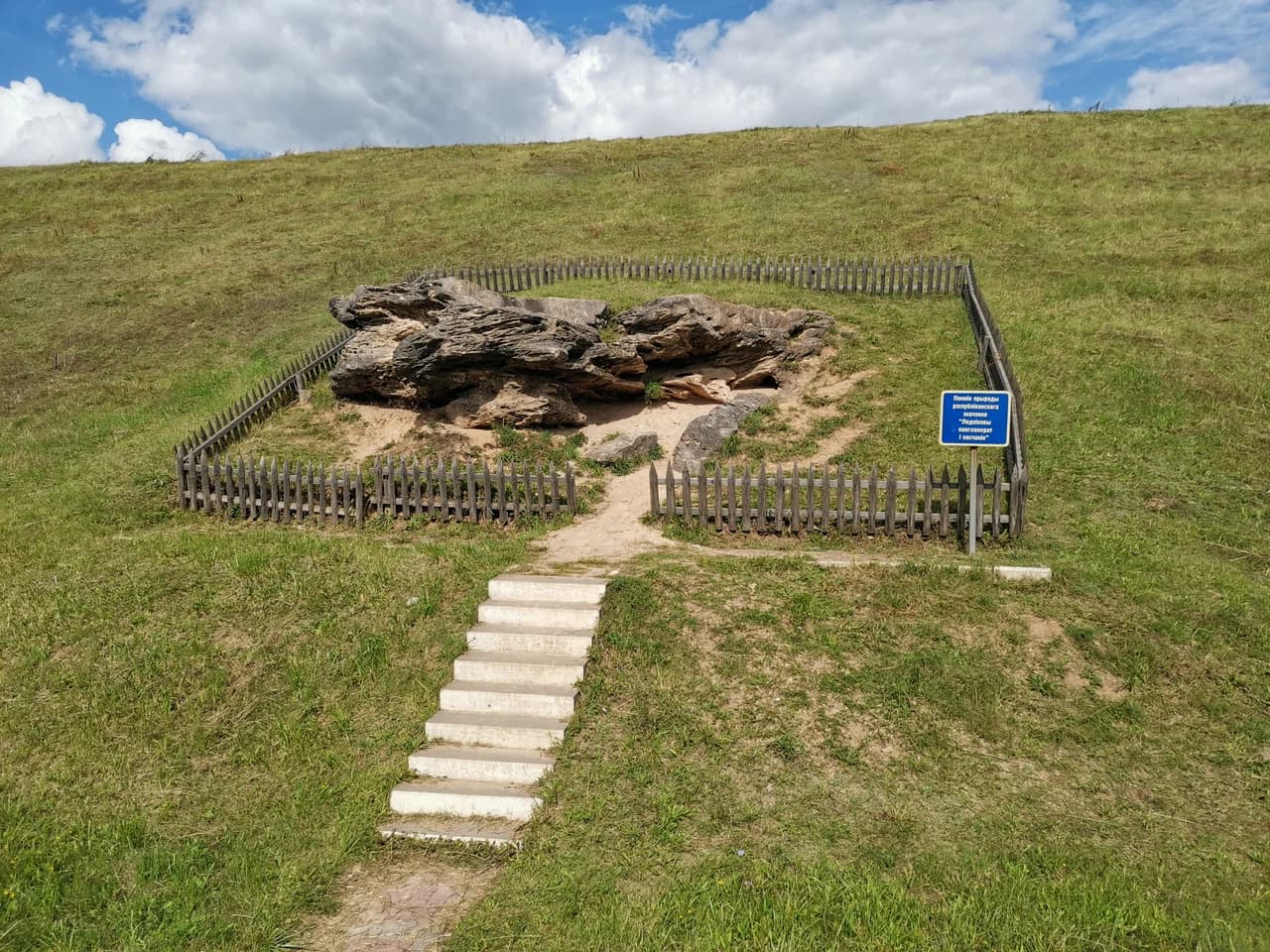 Ледниковый конгломерат Раковский.