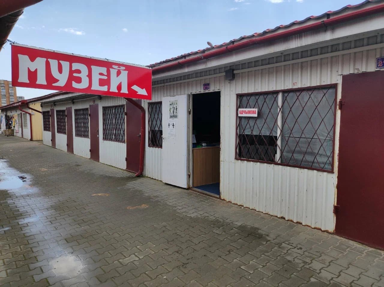 Брест. Музей "Воентех".