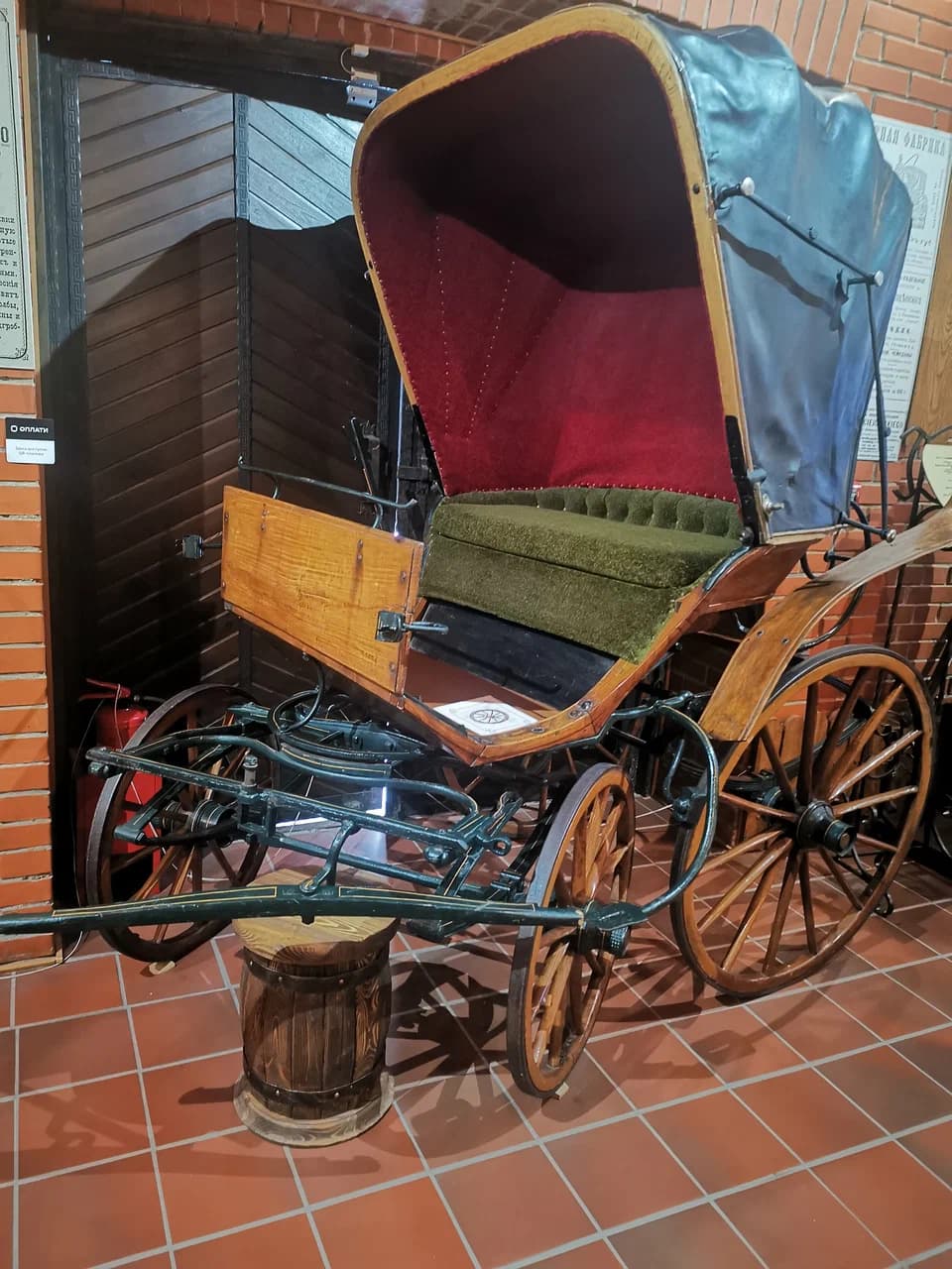Minsk. The Carriage Museum.