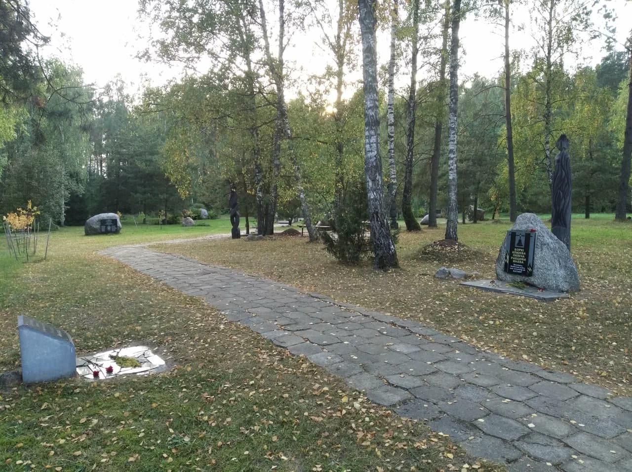 Snezhkovo. "Memory of the Disappeared Villages" memorial.
