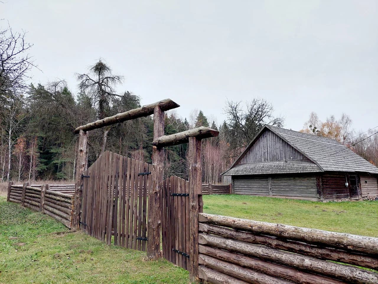 Yakub Kolas Memorial estate "Lastok".