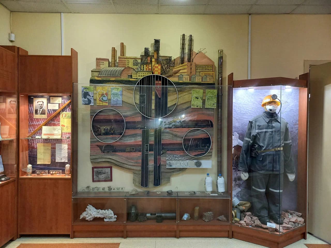Soligorsk. The Museum of Local Lore.