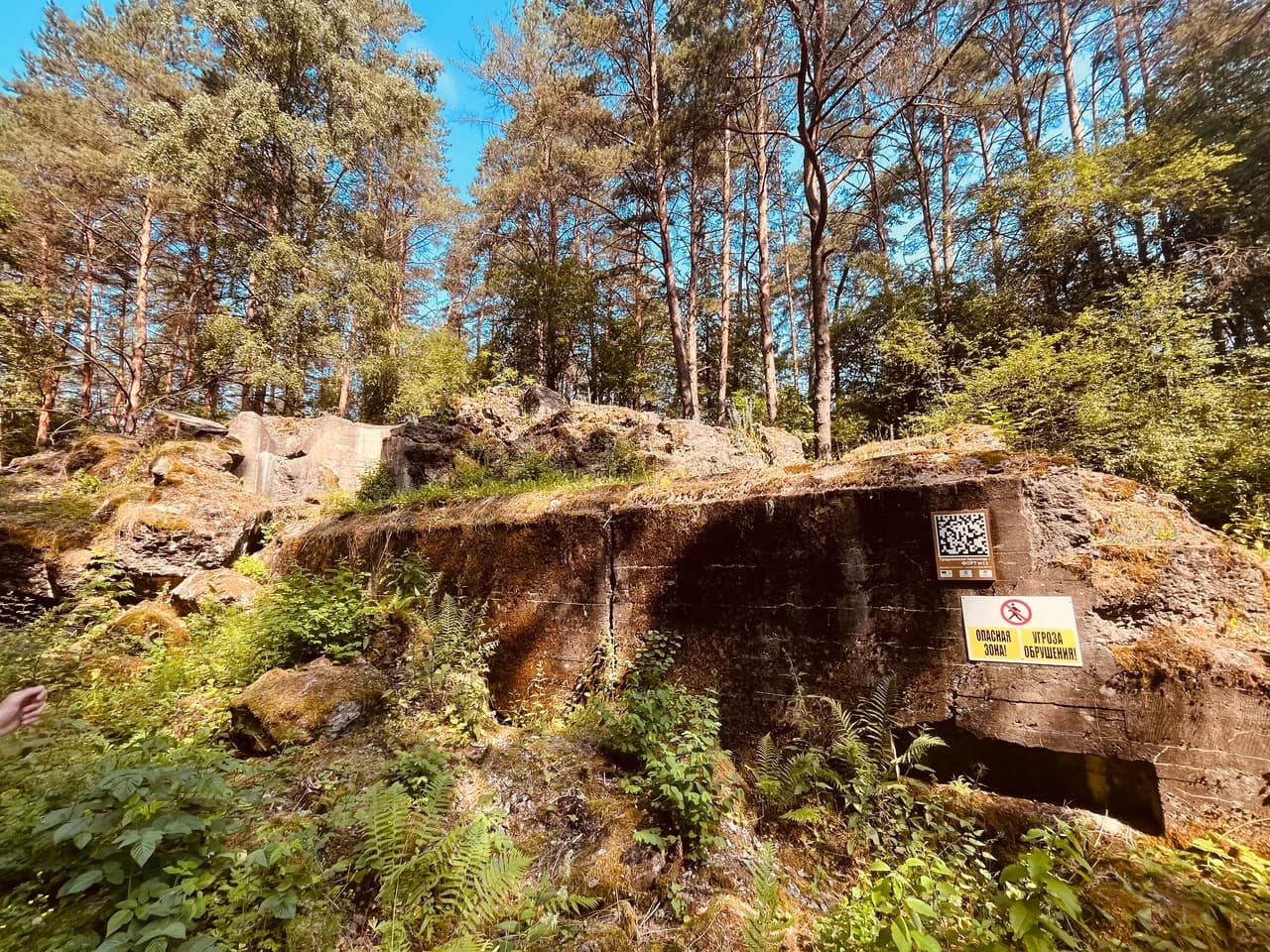 Грандичи. Гродненская крепость, форт № 13.