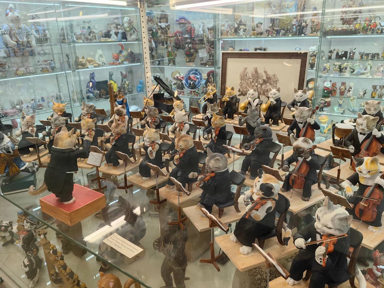 Мінск. Арт-галерэя "Катавасія".