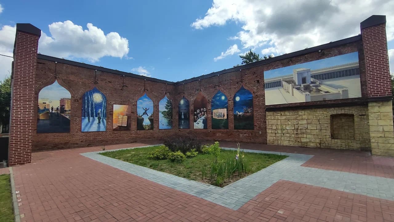 Бобруйск. Еврейский двор и стена плача.