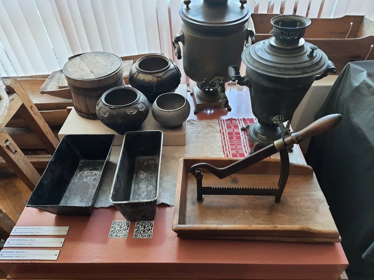 Soligorsk. The Museum of Local Lore.