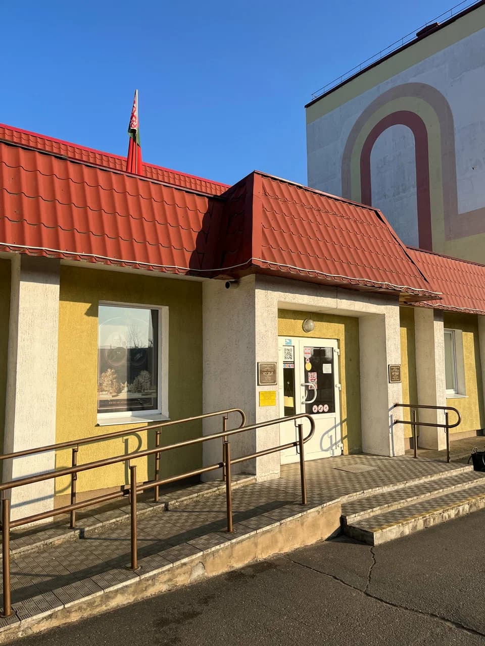 Smorgon. The Museum of Local Lore.