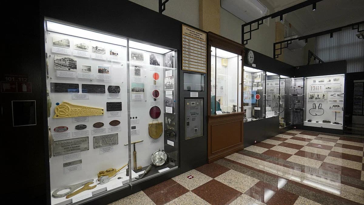 Минск. Музей истории Белорусской железной дороги.