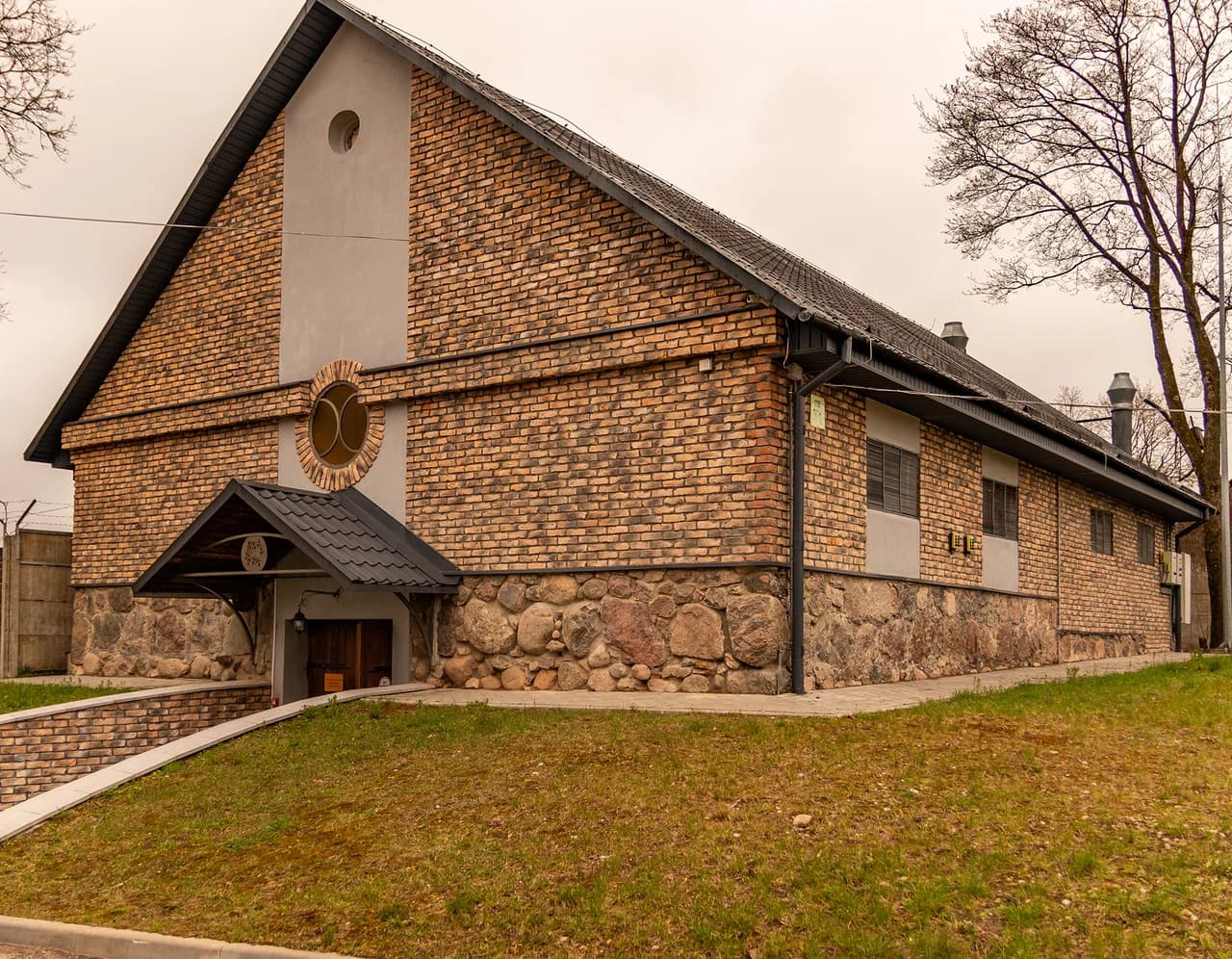 Naroch. Naroch distillery.