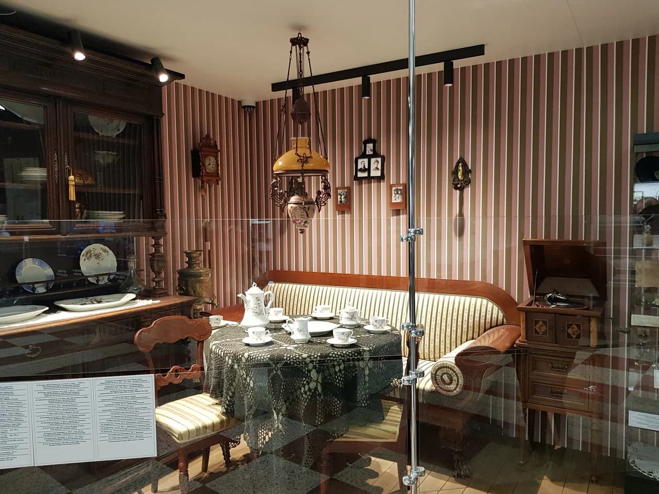 Минск. Музей истории Белорусской железной дороги.