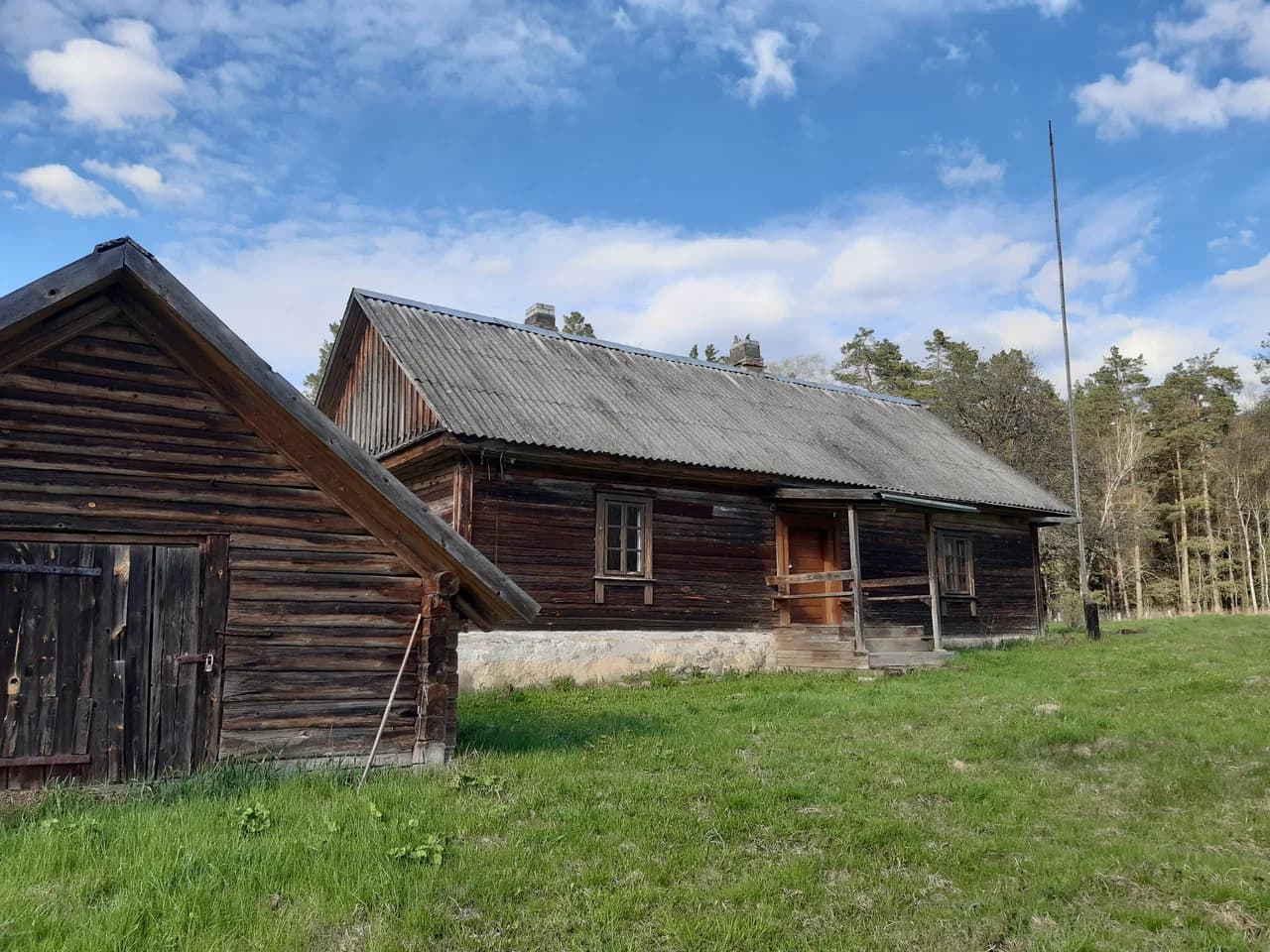 Yakub Kolas Memorial estate "Lastok".
