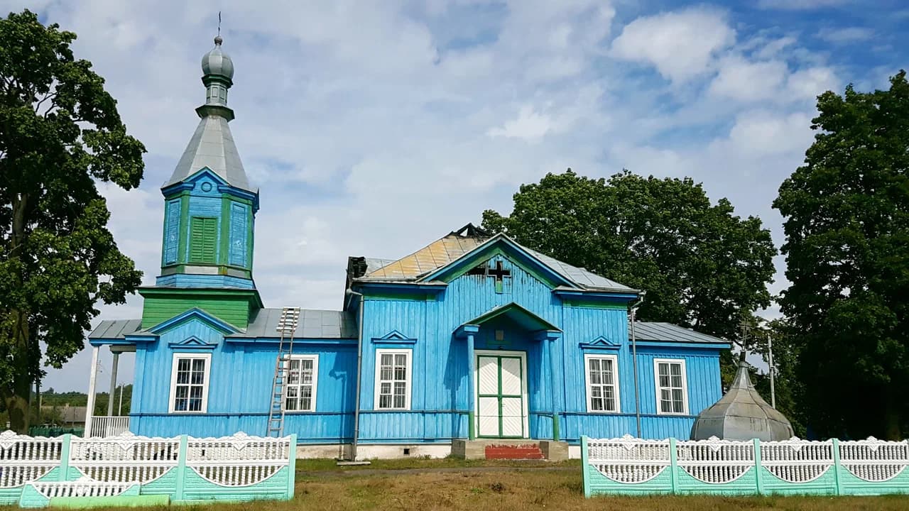 Верхалессе. Свята-Мікольская царква.