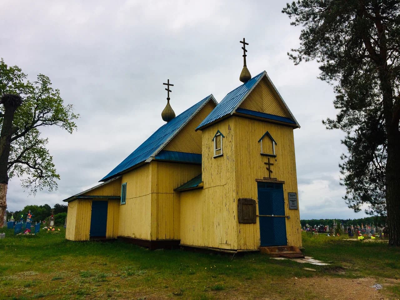 Medno. The Church of the Transfiguration of the Lord.