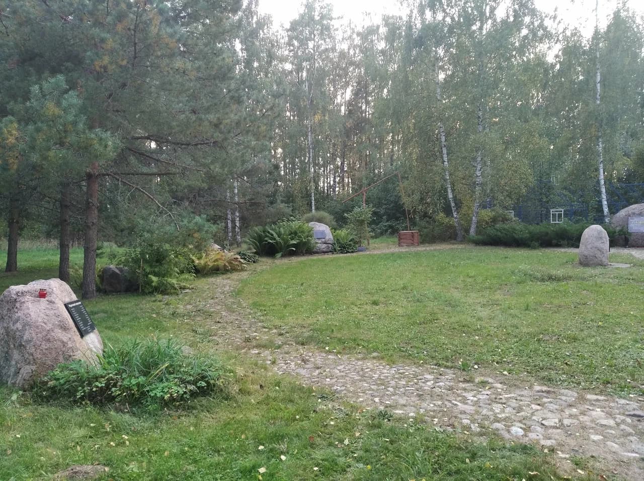 Snezhkovo. "Memory of the Disappeared Villages" memorial.