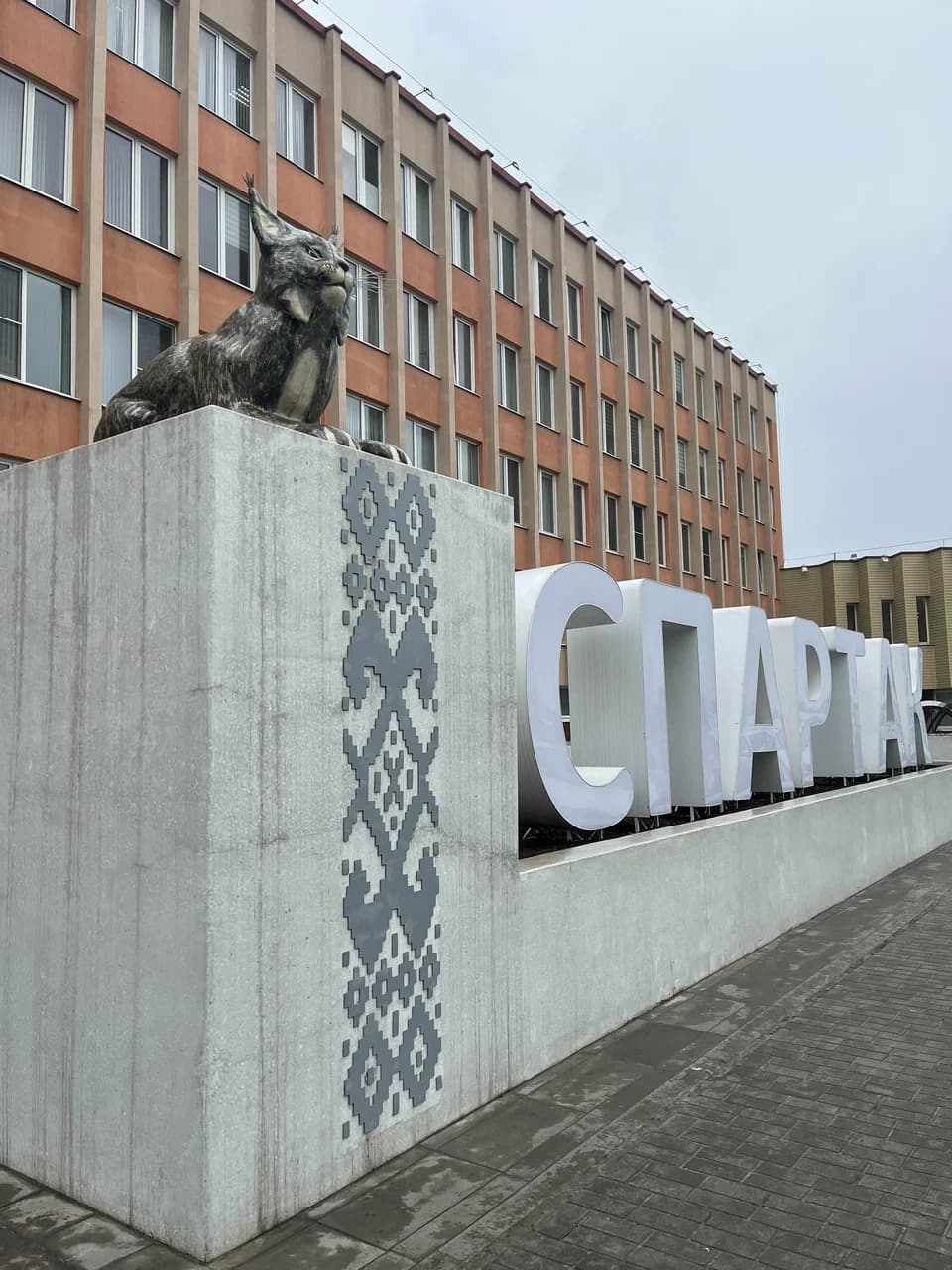 Гомель. Экскурсія на кандытарскую фабрыку"Спартак".