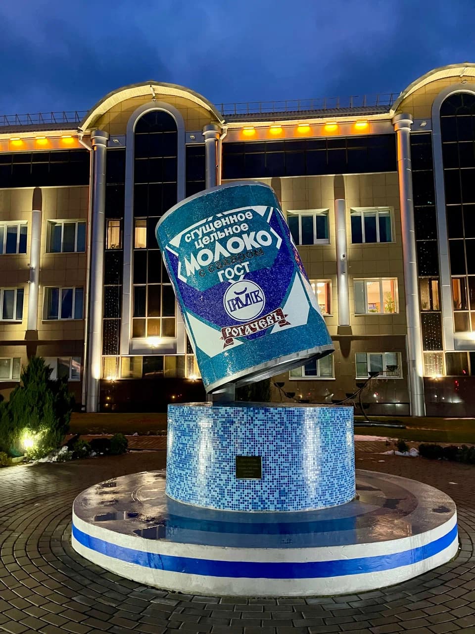 Rogachev. Monument to condensed milk.