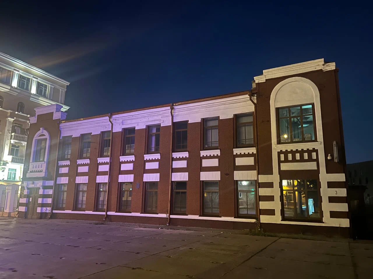 Мінск. "Трамвайны" дом.