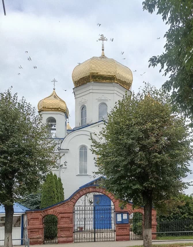 Шклоў. Спаса-Праабражэнская царква.