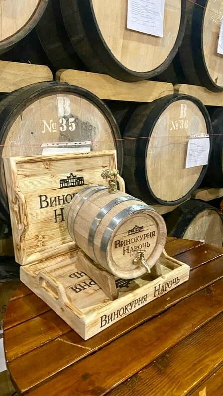 Naroch. Naroch distillery.