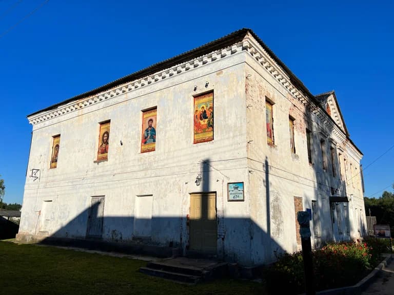 Мазолово. Усадьба Маньковских «Милое».