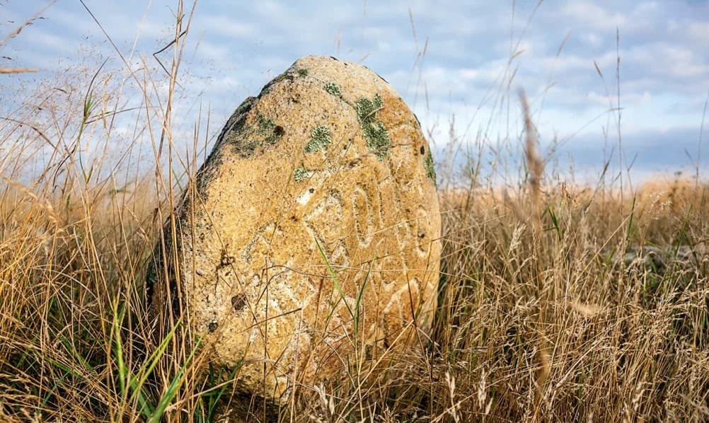Malkovichi. The burial mound.